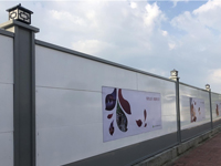 鋼結(jié)構(gòu)圍擋施工的要求都有哪些？