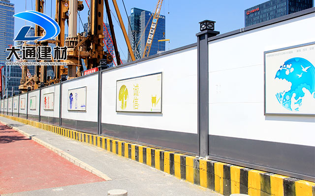 深圳A類鋼結構圍擋，深圳鋼圍擋，深圳A類烤漆鋼圍擋，圍擋