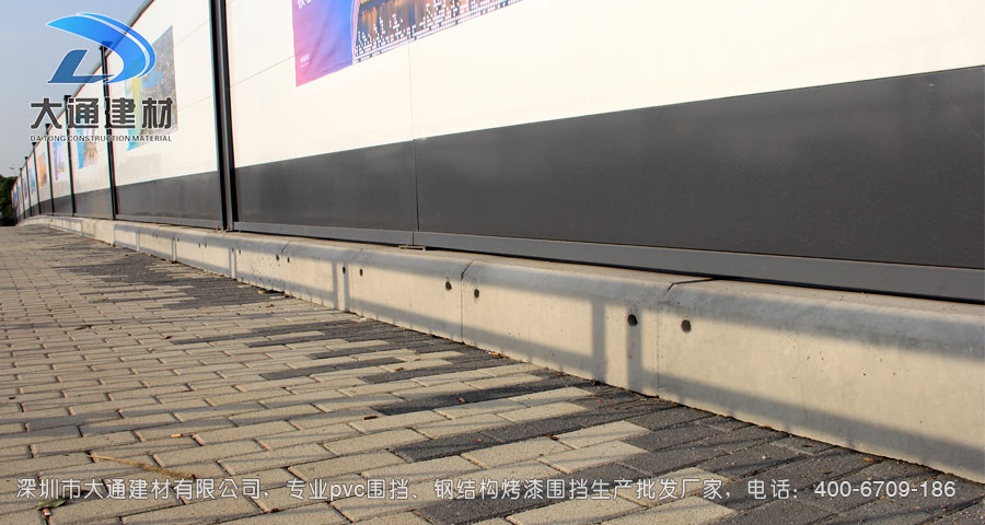 深圳大通建材裝配式鋼結構烤漆圍擋生產批發廠家，聯系電話：400-6709-186，官網：m.sh-yinxin.com