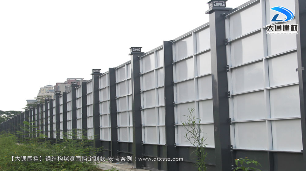 鋼結(jié)構(gòu)工地施工圍擋增高定制款,大通工地施工圍擋生產(chǎn)廠家